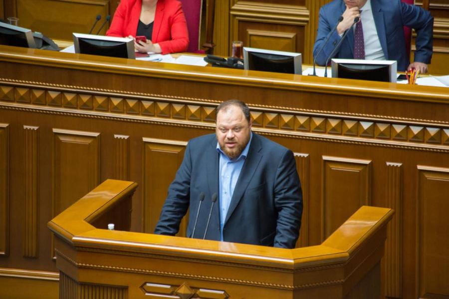 Спикер украинского парламента обратится к Сейму ЛР