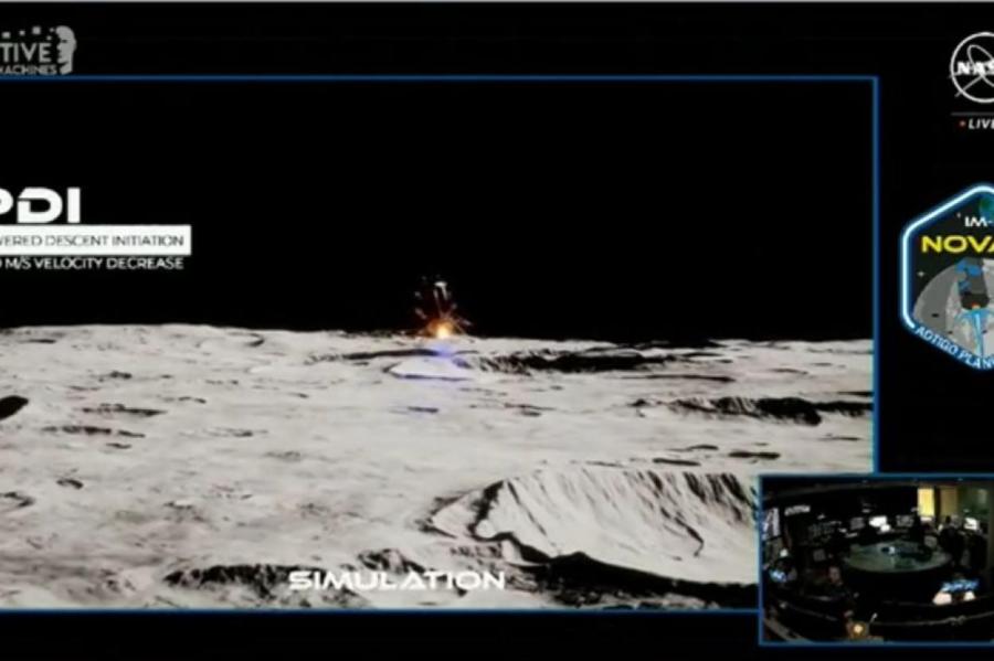 Частный посадочный модуль Nova-C достиг поверхности Луны