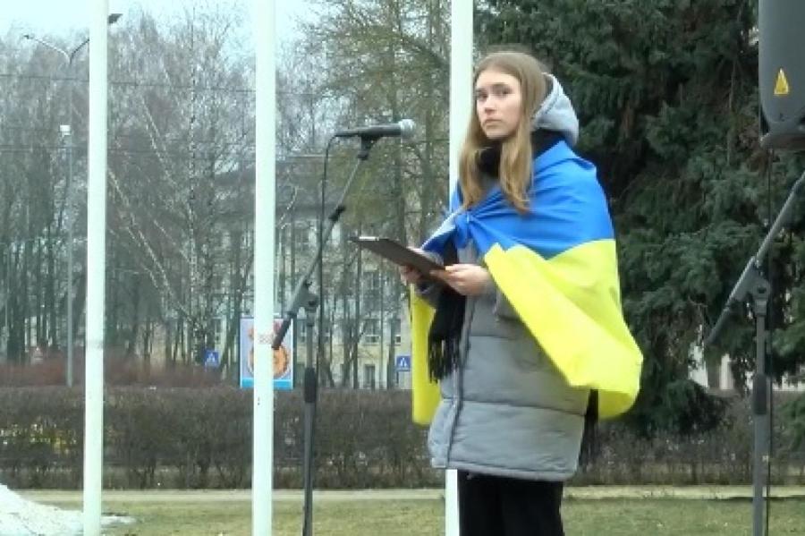 Провокации во время мероприятия в поддержку Украины. Госполиция взялась за дело