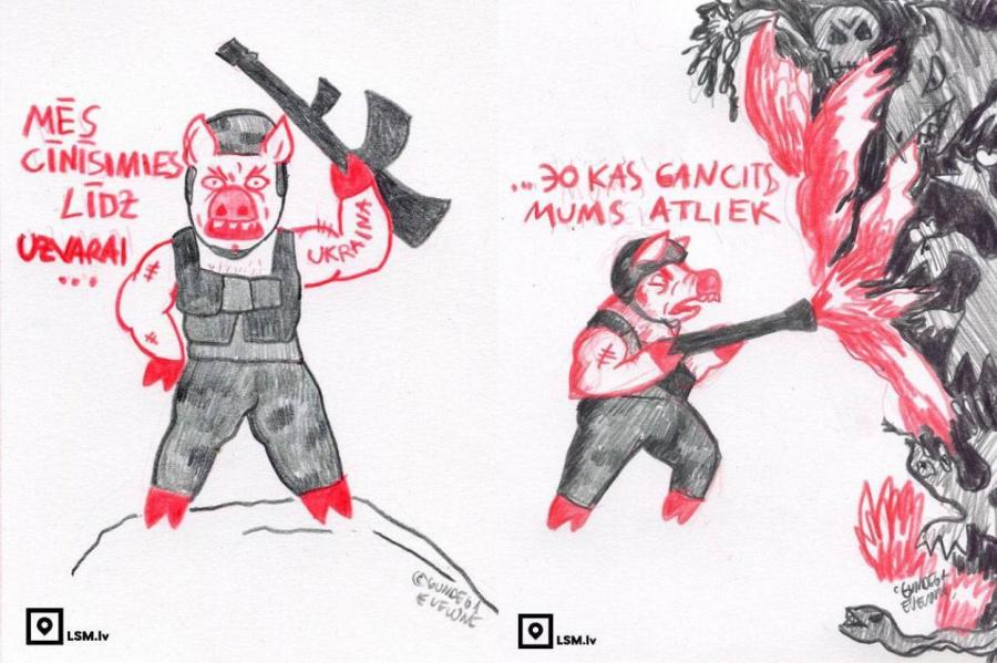 Скандал! Карикатура ГосСМИ отобразило украинских солдат в виде свиней
