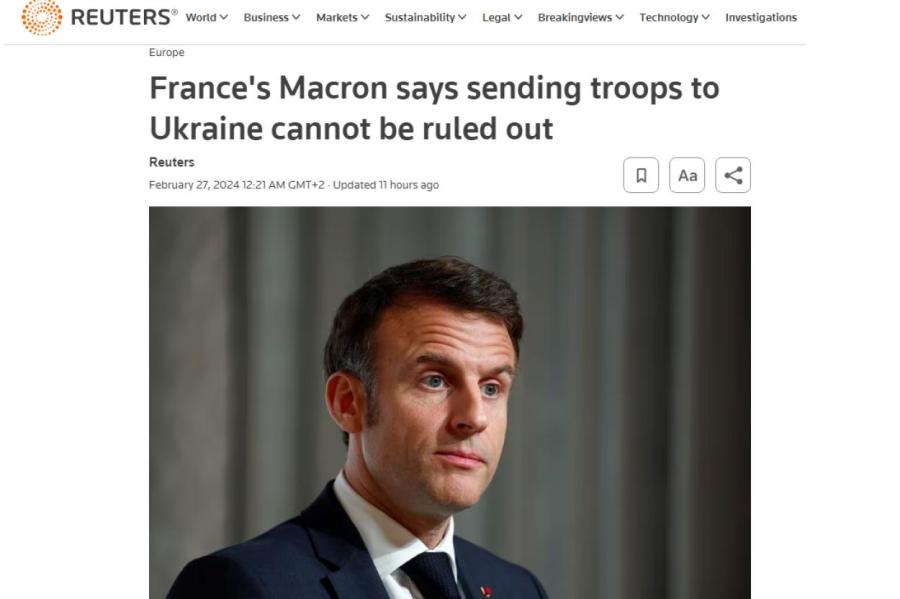 Почему Макрон заговорил об отправке войск в Украину (ВИДЕО)