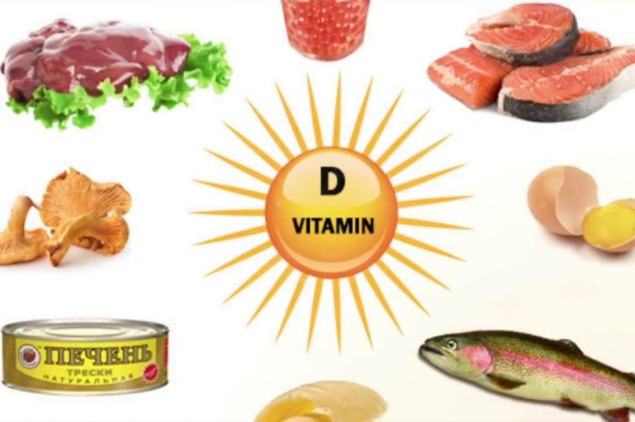 Распространенная ошибка, которая превращает витамин D в пустышку