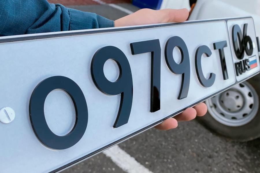 Сколько машин с российскими номерами уже удалось конфисковать в Латвии?