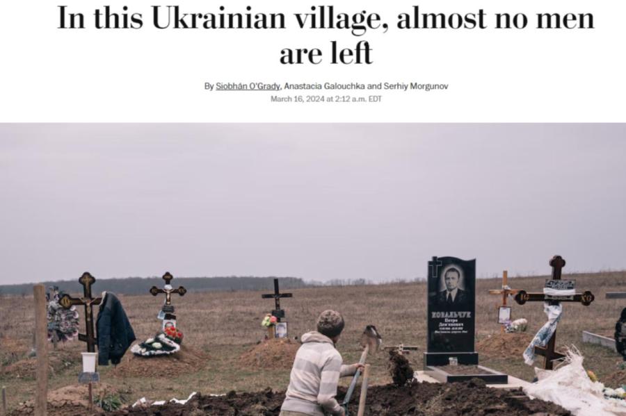 WP: «‎В этой украинской деревне почти не осталось мужчин» (ВИДЕО)