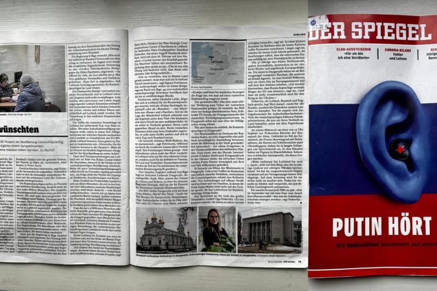 МИД против «Der Spiegel»: Латвию опять оговорили в вопросе отношения к русским
