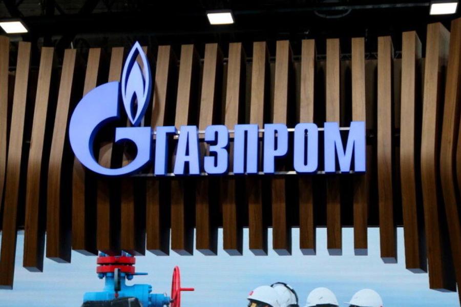 Кремлю придётся платить? Греция подала в суд на «Газпром» за слишком дорогой газ