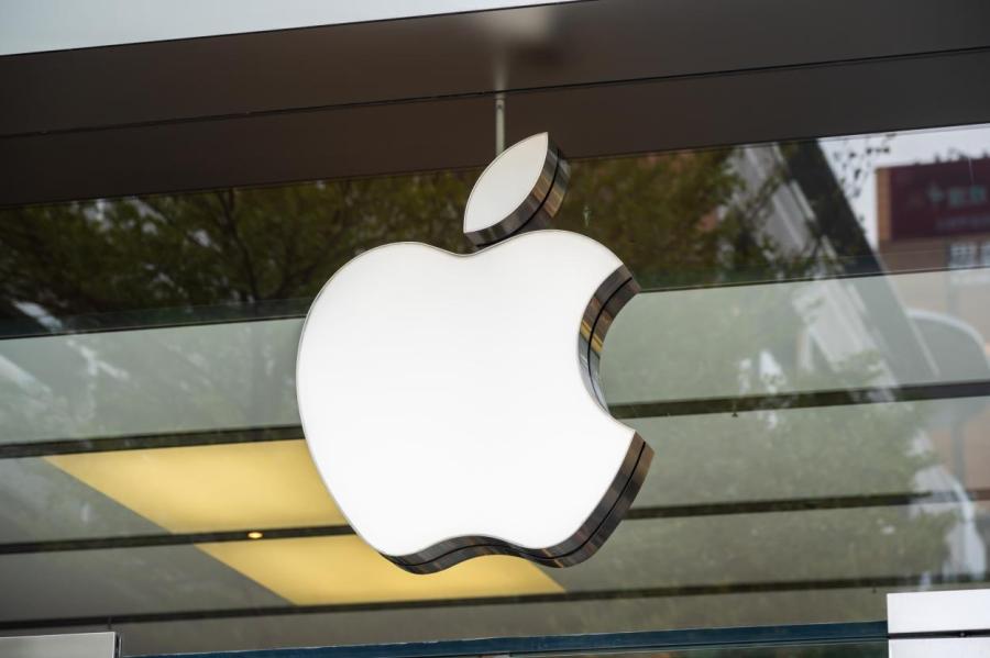 Apple нашла опасного шпиона в компании