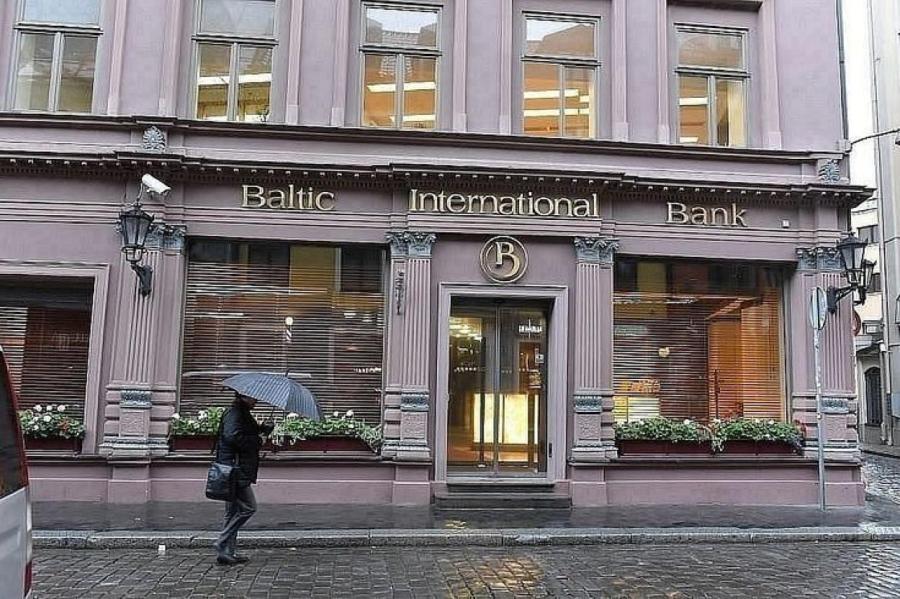 Банк Латвии применил наказание к бывшим сотрудникам «Baltic International Bank»