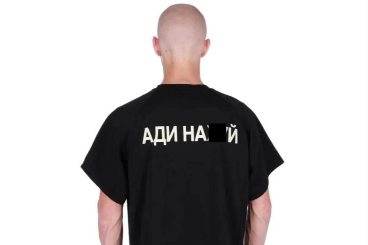 Скандальный американский рэпер продает футболки с руганью на русском языке