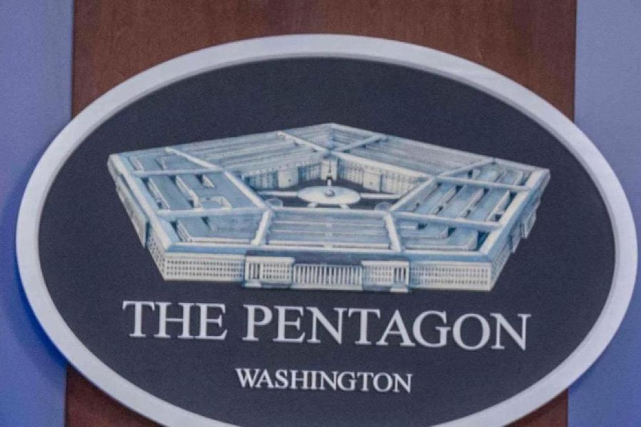 Пентагон прокомментировал атаку Ирана на Израиль