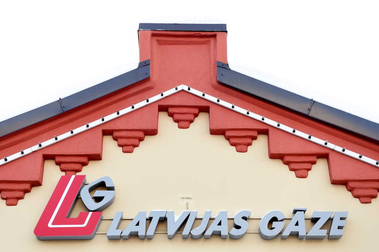 Рухнул оборот «Латвияс газе»: убытки концерна составили 57 млн евро