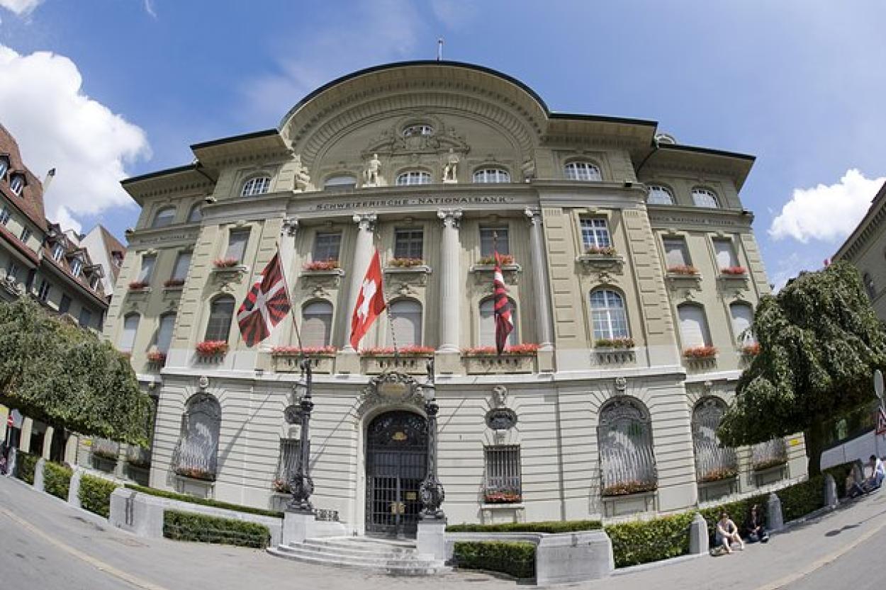 Внезапно: Швейцария разблокировала связанные с Россией активы