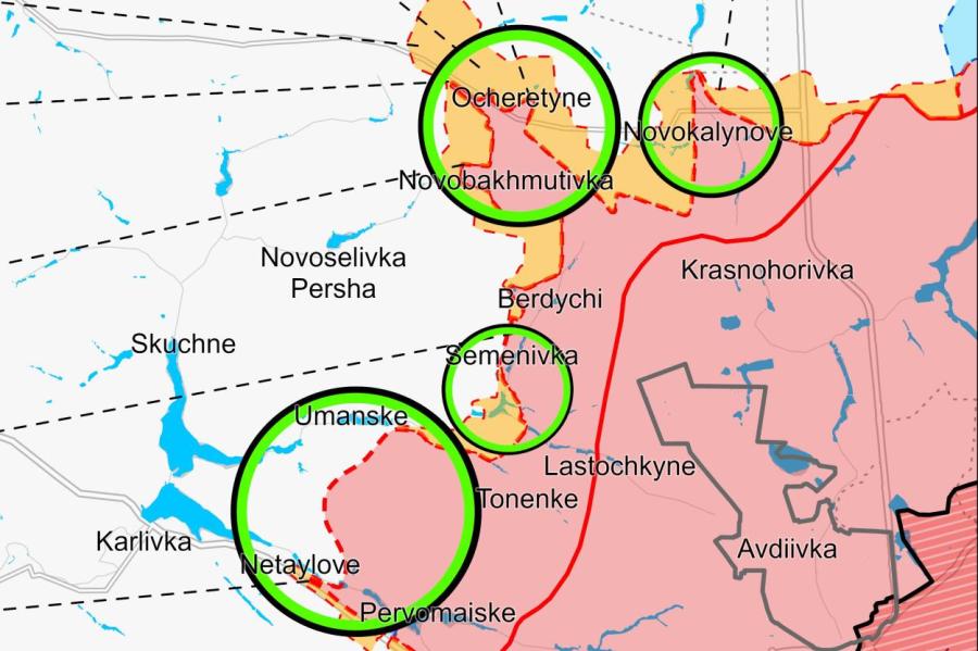 Российские войска замедлили наступление в районе Авдеевки - ISW