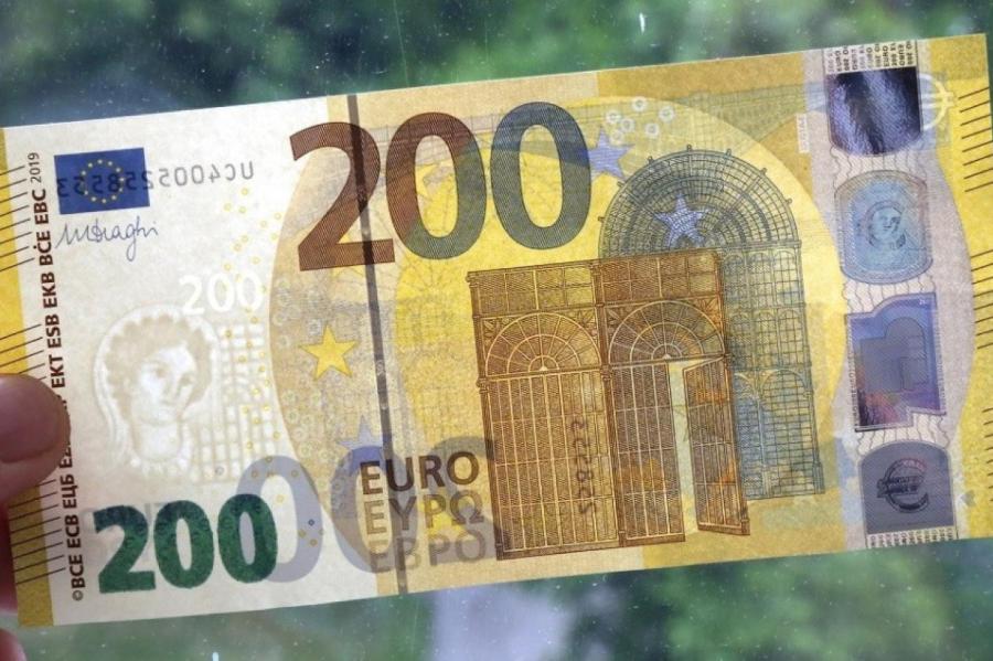 В случае войны или наводнения жителям Латвии одолжат по 200 евро