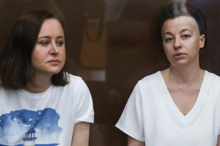 Две театральные деятельницы РФ дошли до военного суда (ВИДЕО)
