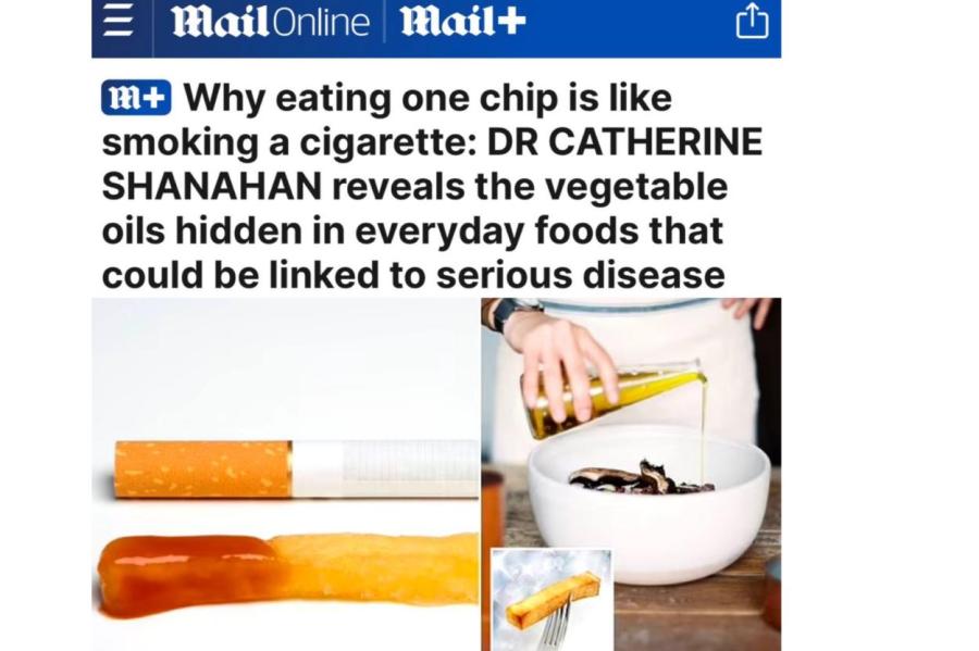 Эксперты Daily Mail: кусочек картофеля фри по вреду аналогичен сигарете (ВИДЕО)