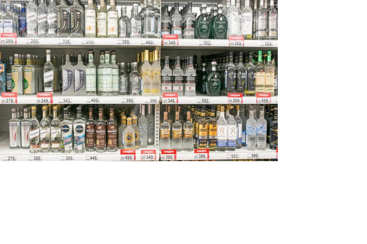 Пить или не пить: бутылка русской водки теперь стоит минимум 3 евро (ВИДЕО)
