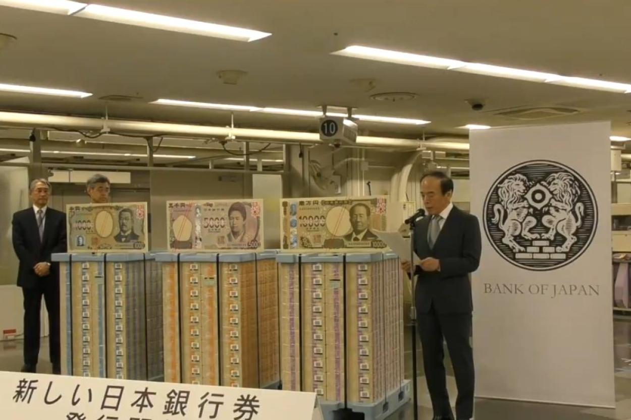 Япония выпускает новые банкноты с технологией 3D-защиты от подделок
