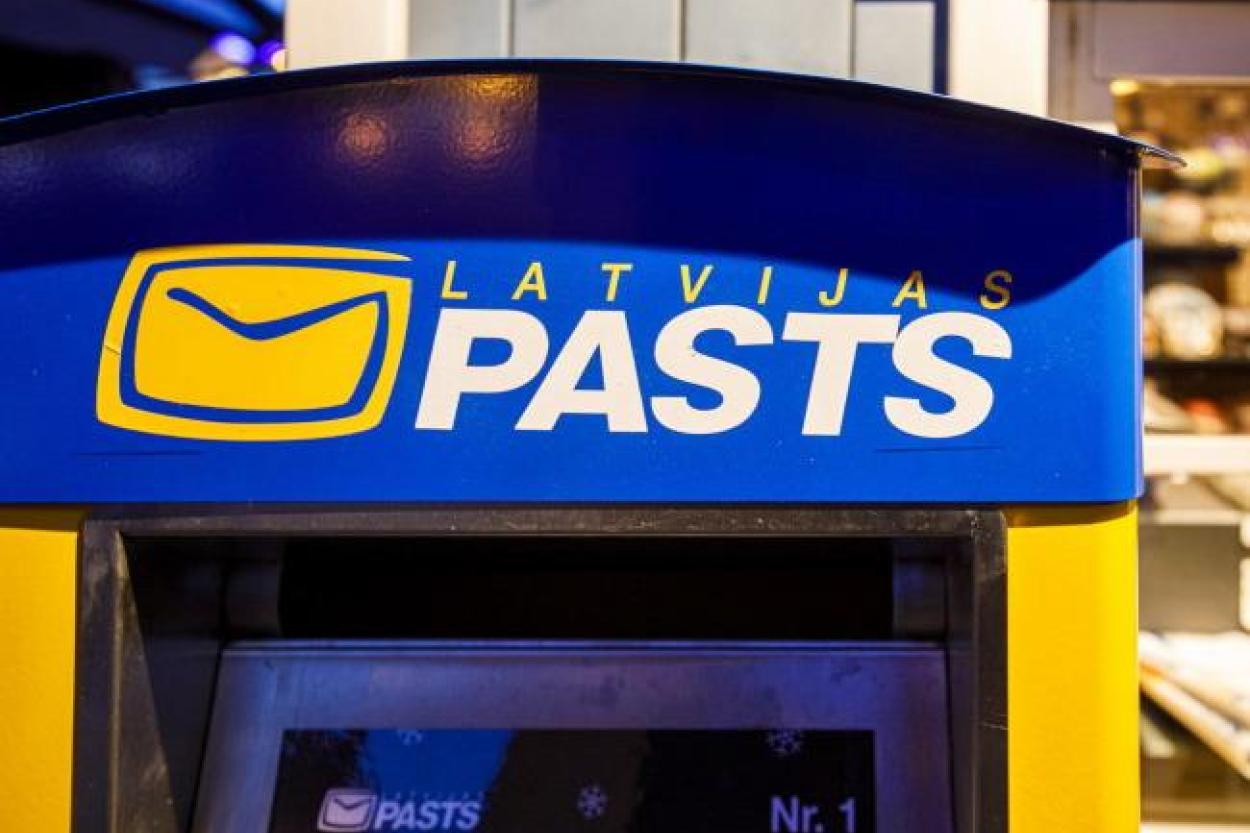 «Латвийская почта» закрывает 12 отделений и повышает тарифы