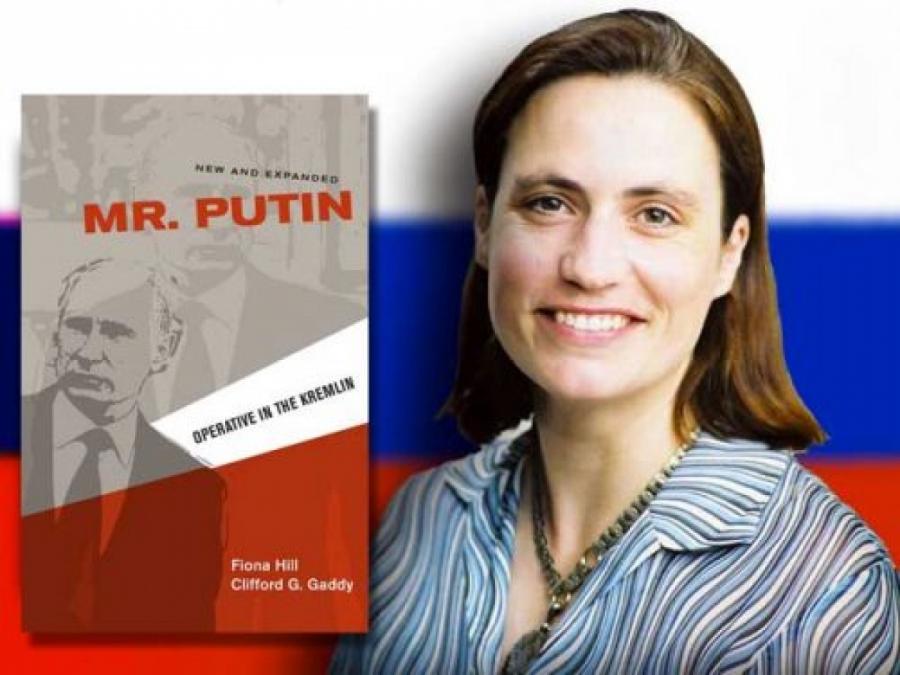 Фиона Хилл написала книгу: Путин - оперативник в Кремле