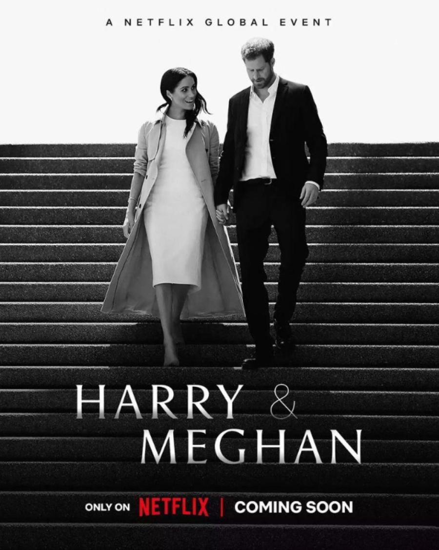 Постер фильма о Меган Маркл и принце Гарри