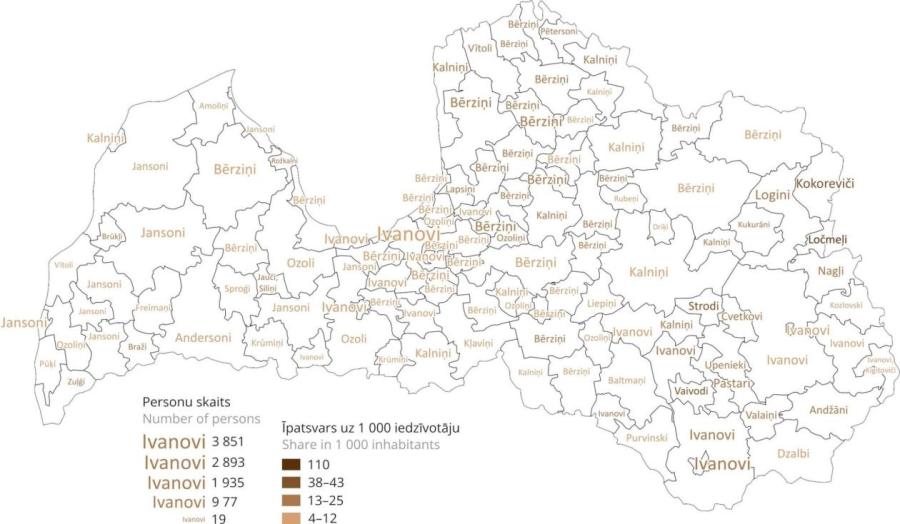 Самые популярные фамилии в регионах Латвии. Источник - ЦСУ.