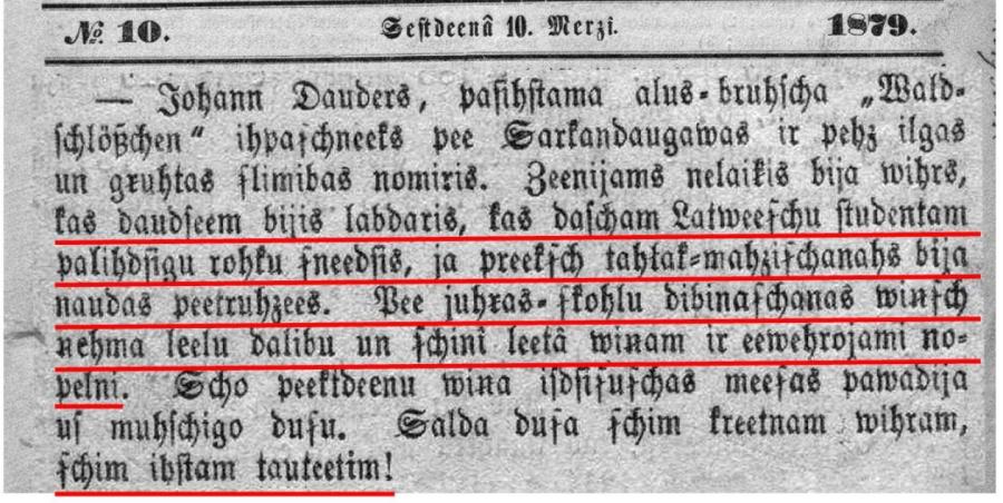   Некролог о кончине И. Даудера, опубликованный в газете Mājas Viesis.