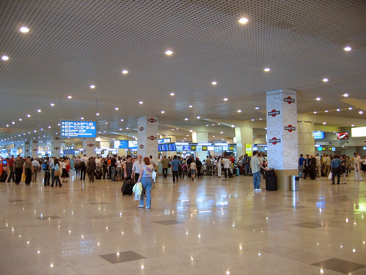 1280px-Domodedovo-terminal.jpg
