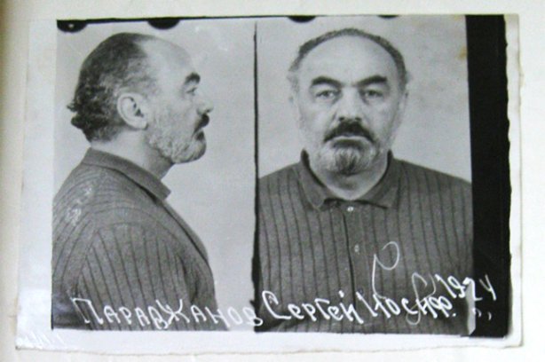 Arrestant_Sergei_Parajanov.jpg