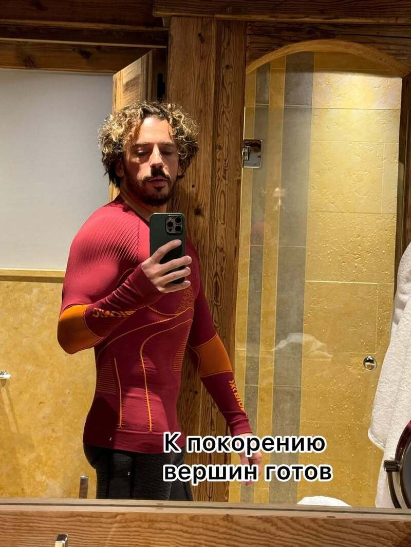 Galkin1.jpg