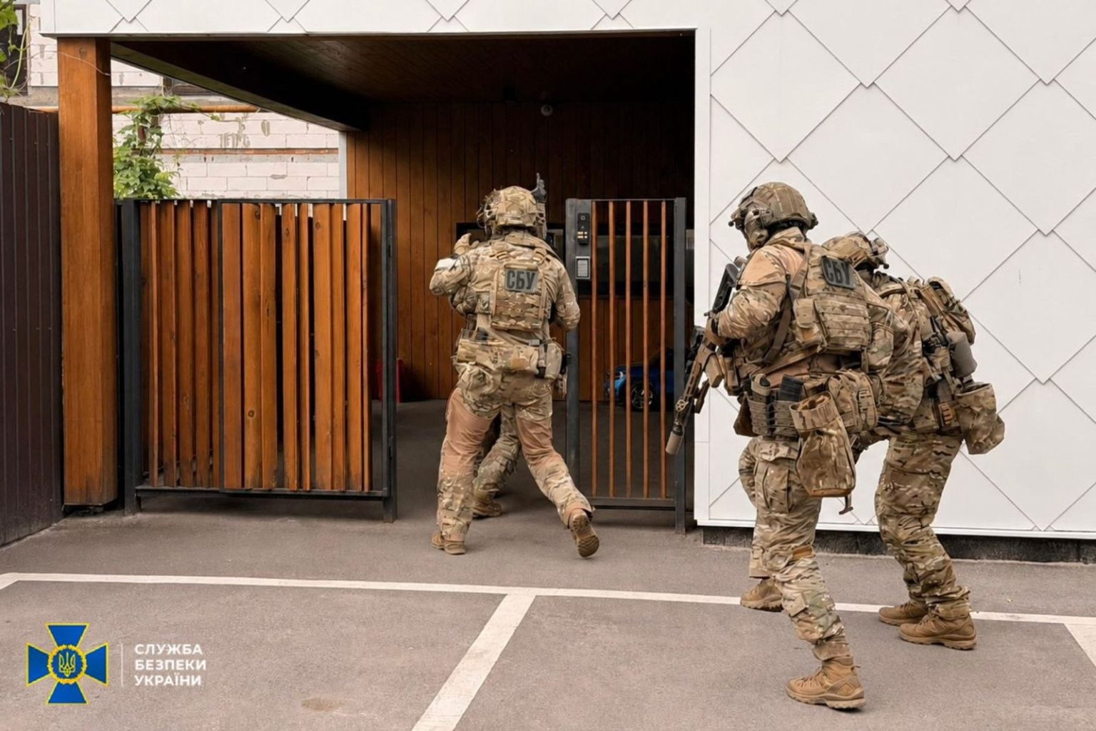 SBU.jpg