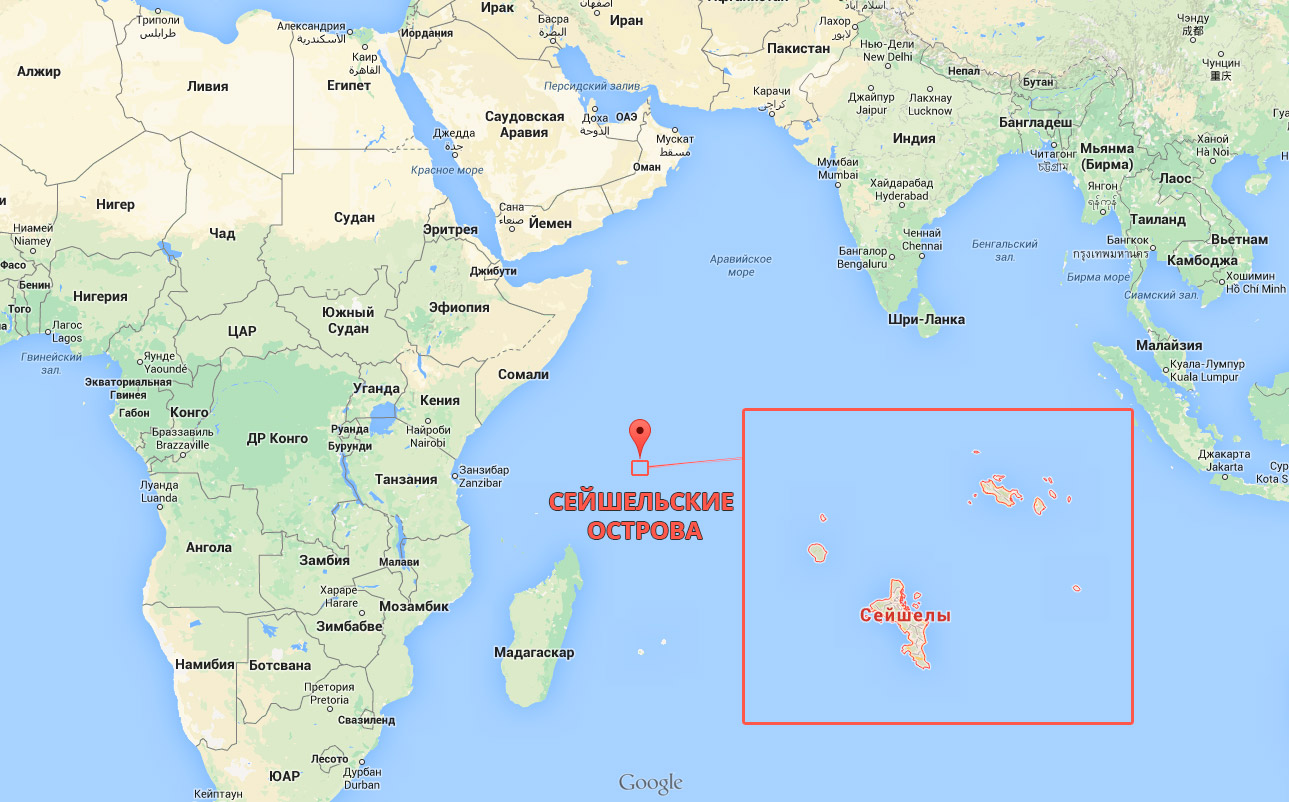 Seyshelskie-ostrova.jpg