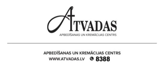 atvads_7854875498359.jpg