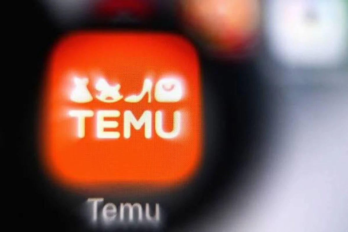 Изображение к статье: Изображение лого Temu