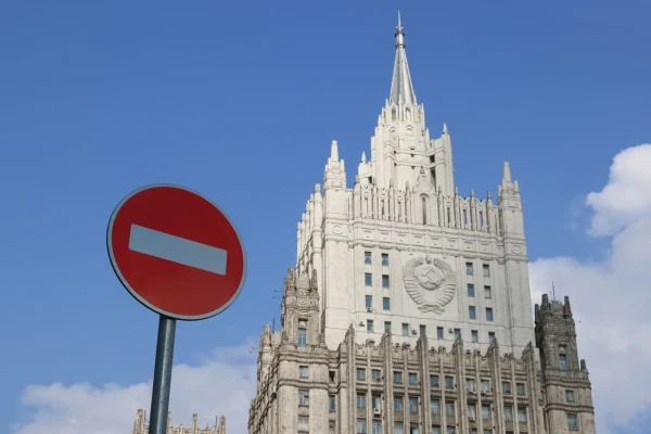 Изображение к статье: МИД России