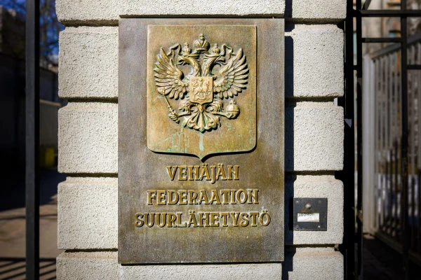 Посольство РФ в Хельсинки.