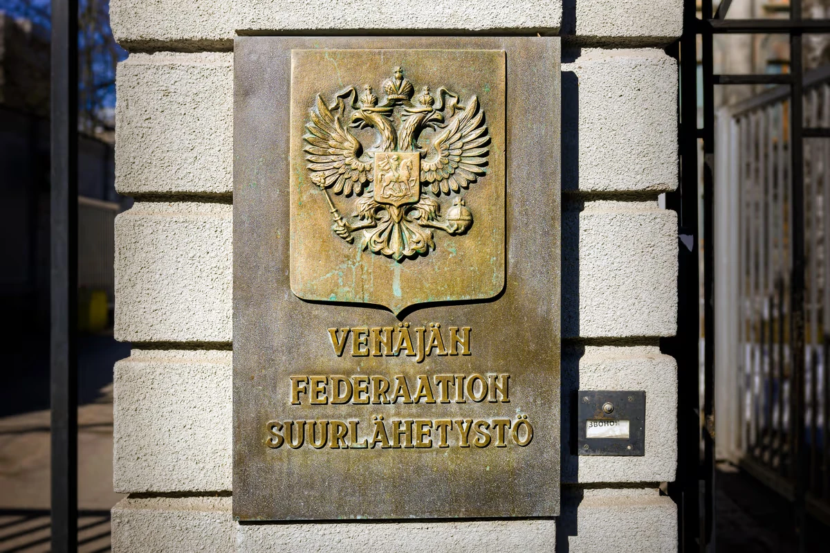 Изображение к статье: Посольство РФ в Хельсинки.