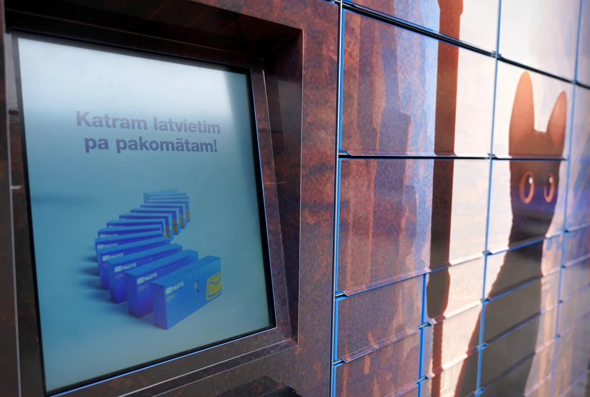 Изображение к статье: Пакомат Почты Латвии