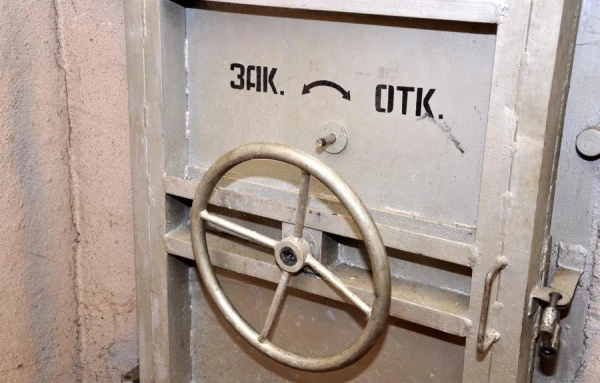 Изображение к статье: Бункер