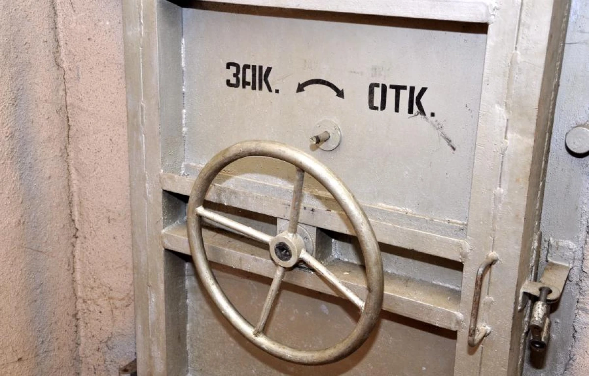 Изображение к статье: Бункер