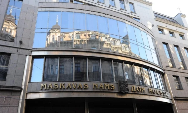 Дом Москвы в Риге