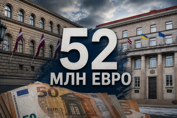 Изображение к статье: Кабинет министров и здание Сейма