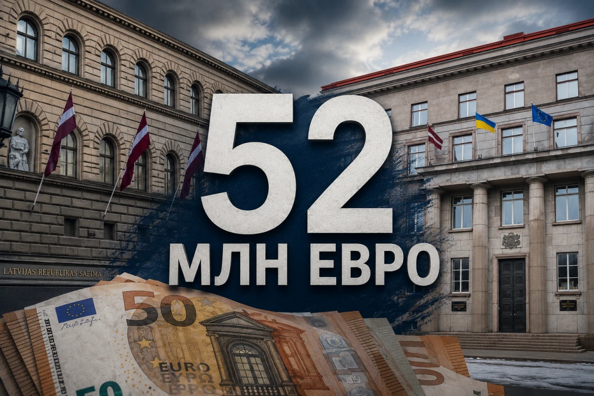 Изображение к статье: Кабинет министров и здание Сейма