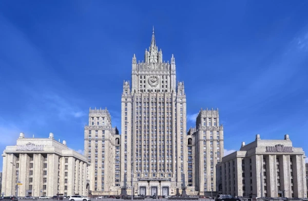 Изображение к статье: Здание МИД РФ