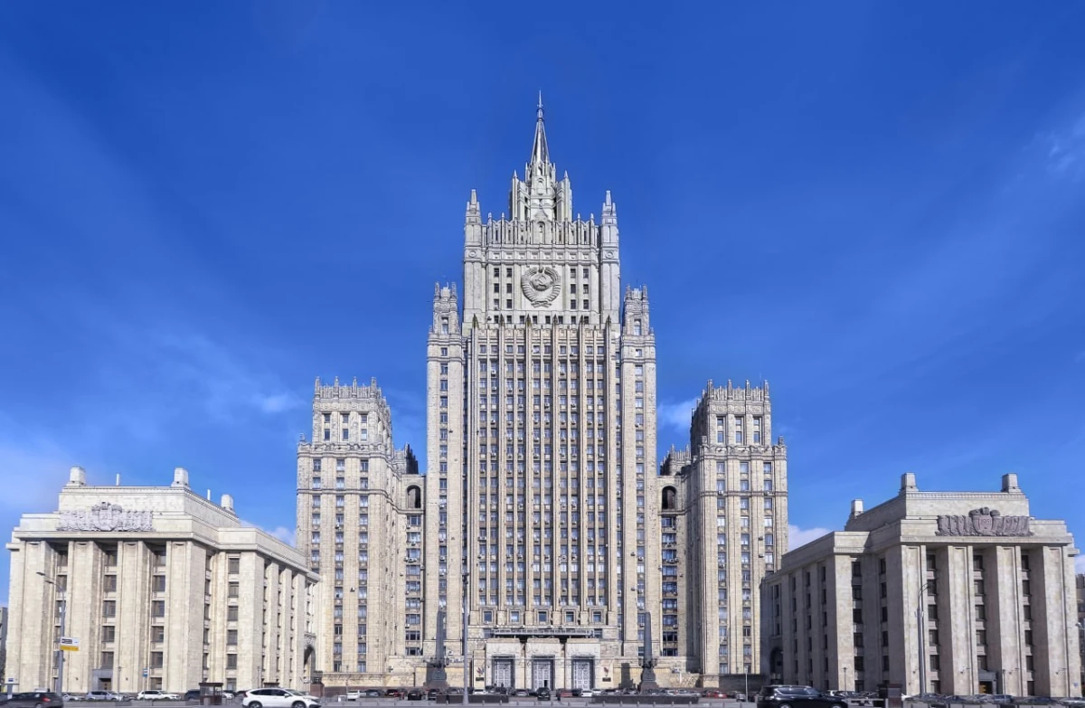 Изображение к статье: Здание МИД РФ