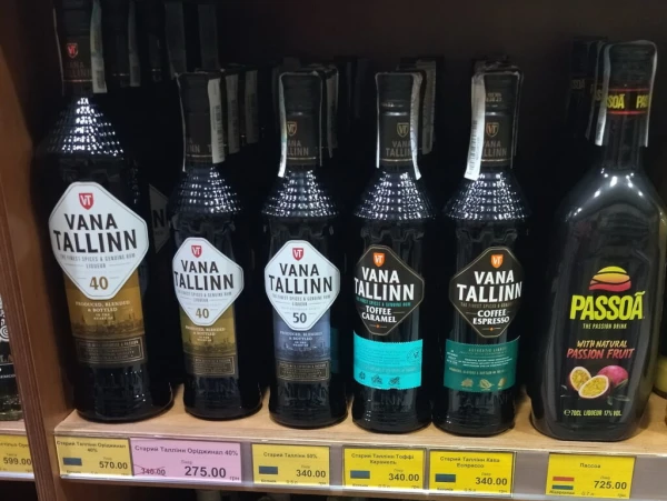 Эстонский алкоголь