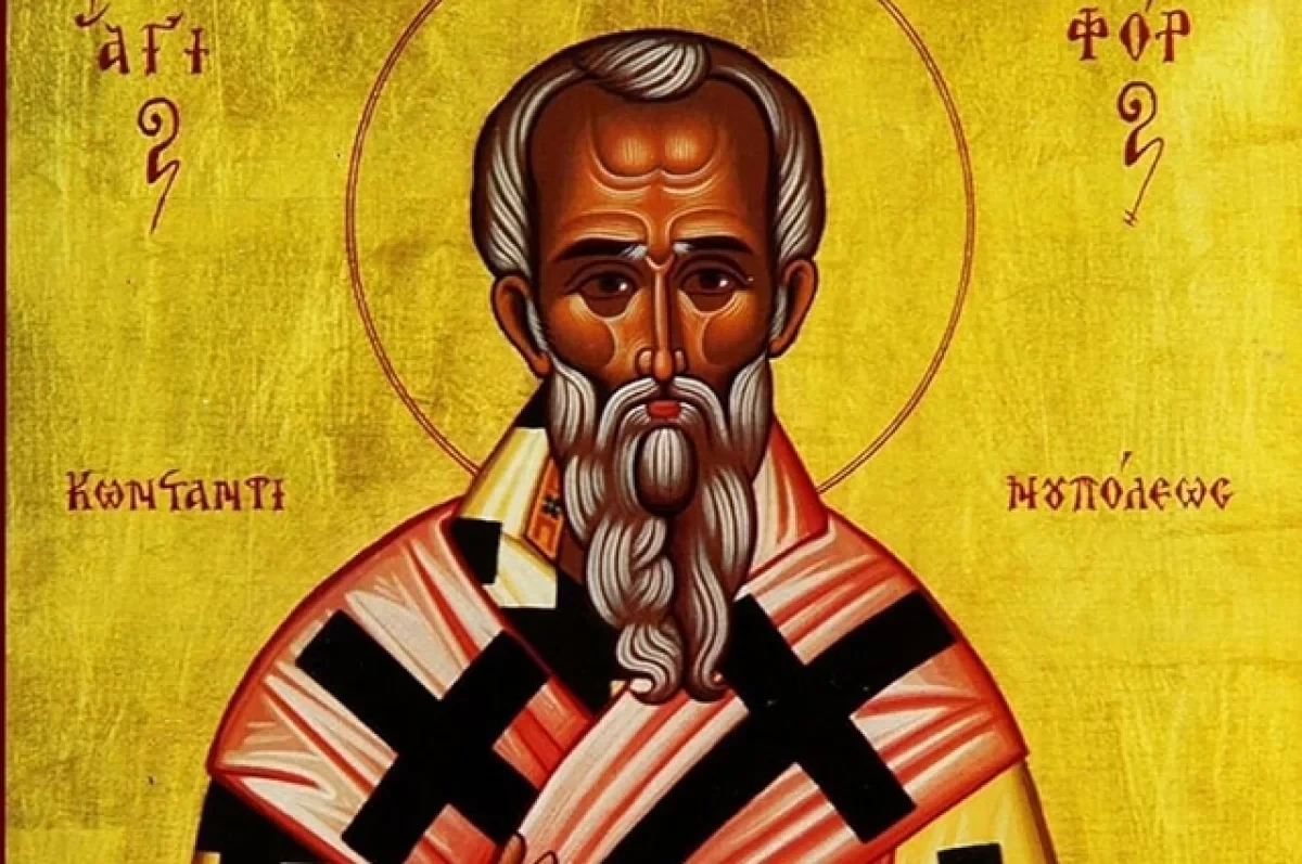 Изображение к статье: Святой Никифор