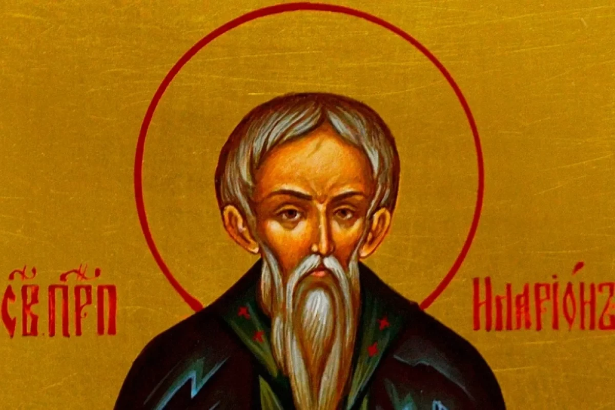 Изображение к статье: Святой Ларион