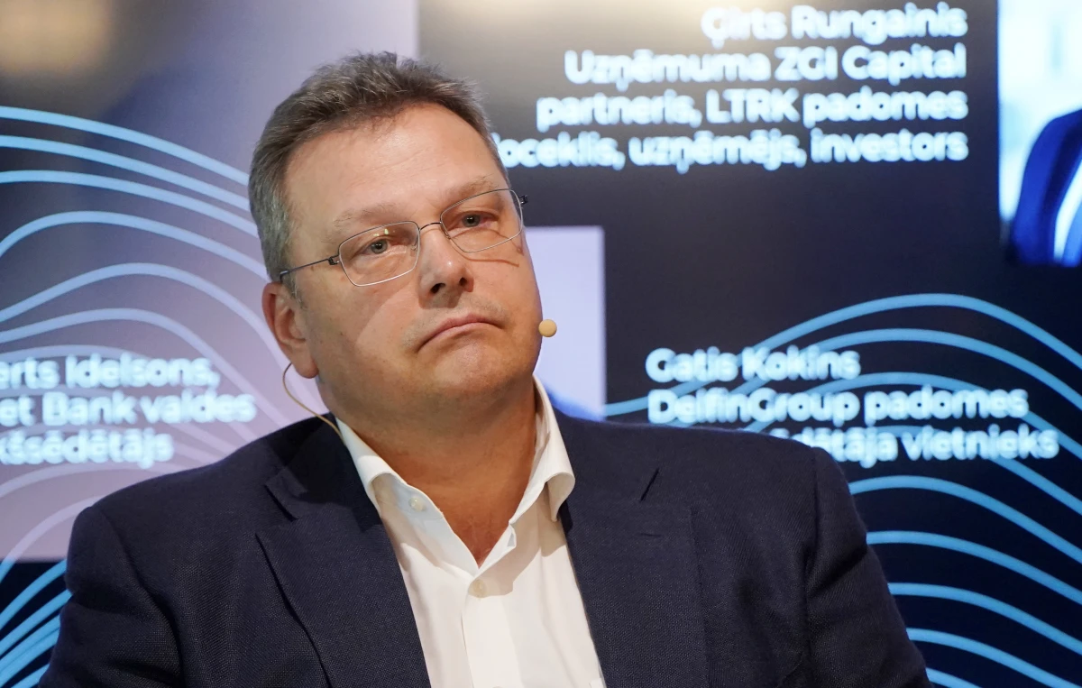 Изображение к статье: Гиртс Рунгайнис