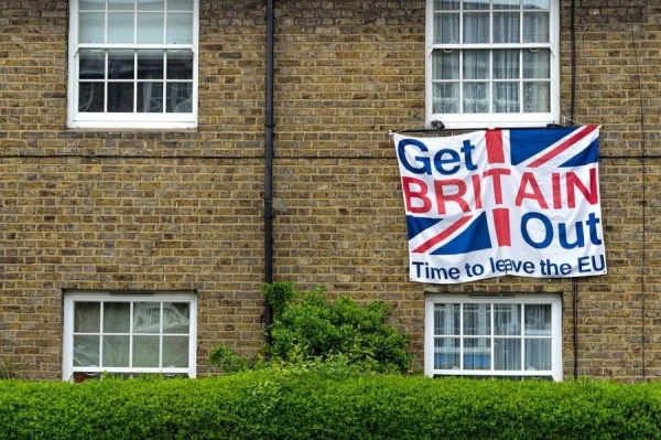 Изображение к статье: Плакат за выход UK из Евросоюза